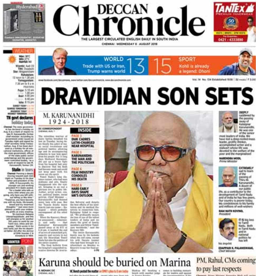 Deccan Chronicle: DRAVIDIAN SON SETS