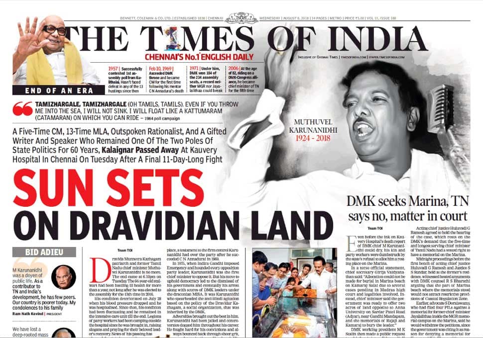 The Times of India: Sun sets on Dravidian land