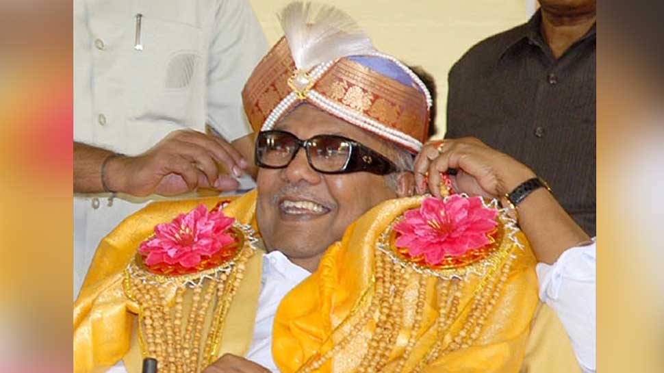 Karunanidhi no more