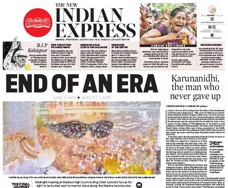 The New Indian Express: End of an Era