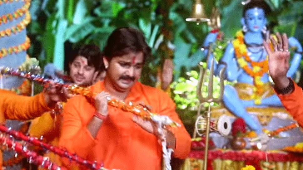 Pawan Singh's new Kanvar song Bam Chhod Da Chilam out - Watch Pawan Singh's new Kanvar song Bam Chhod Da Chilam out - Watch