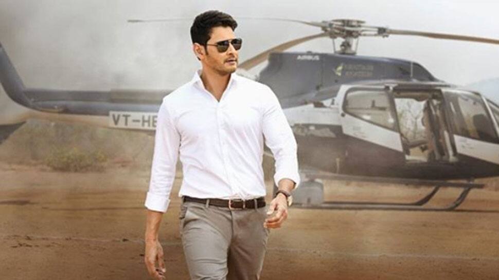 Mahesh Babu fans gear up for the superstar's birthday with a hashtag on Twitter