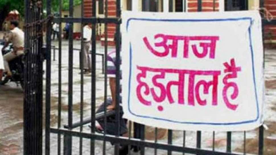 Bharat bandh: Section 144 imposed in Madhya Pradesh Bhind on Thursday