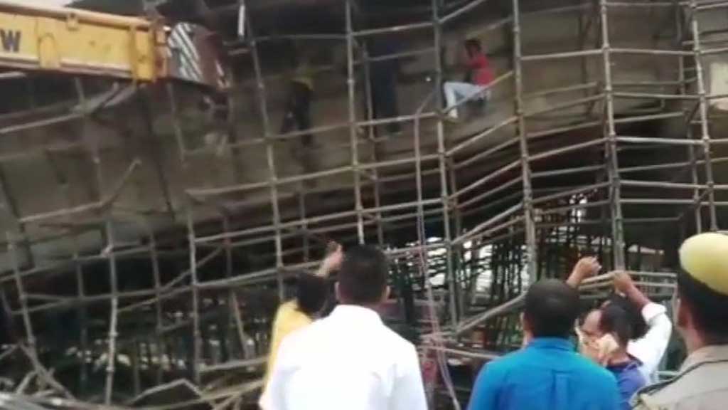 Portion of flyover collapses in UP&#039;s Basti, 4 injured, 2 trapped, rescue ops underway