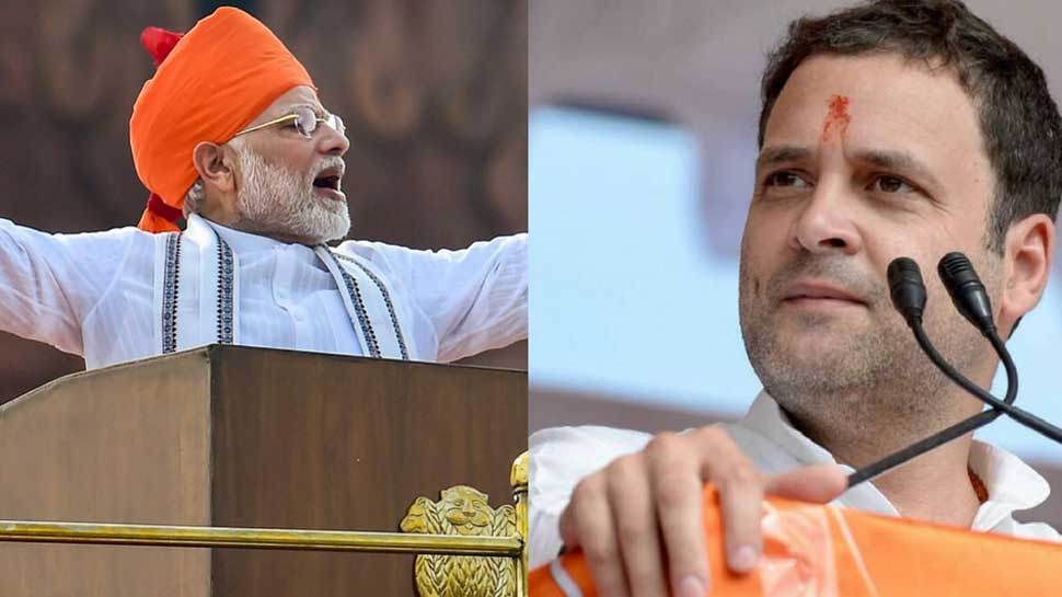 No hope for &#039;Achhe Din&#039;, people waiting for &#039;Sachhe Din&#039;: Congress mocks PM Modi&#039;s Independence Day speech