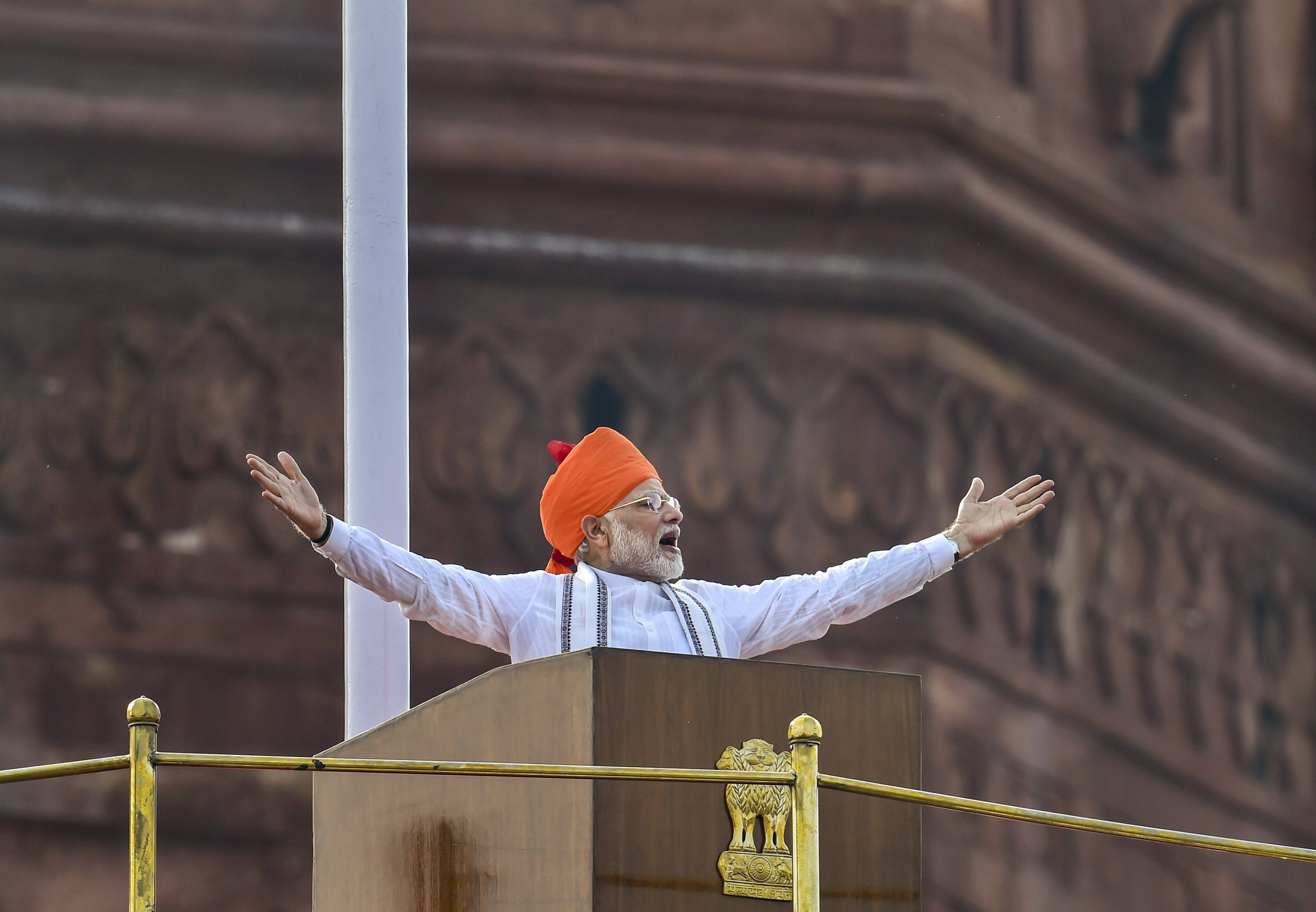 PM Narendra Modi&#039;s Independence Day speech: Read full text here