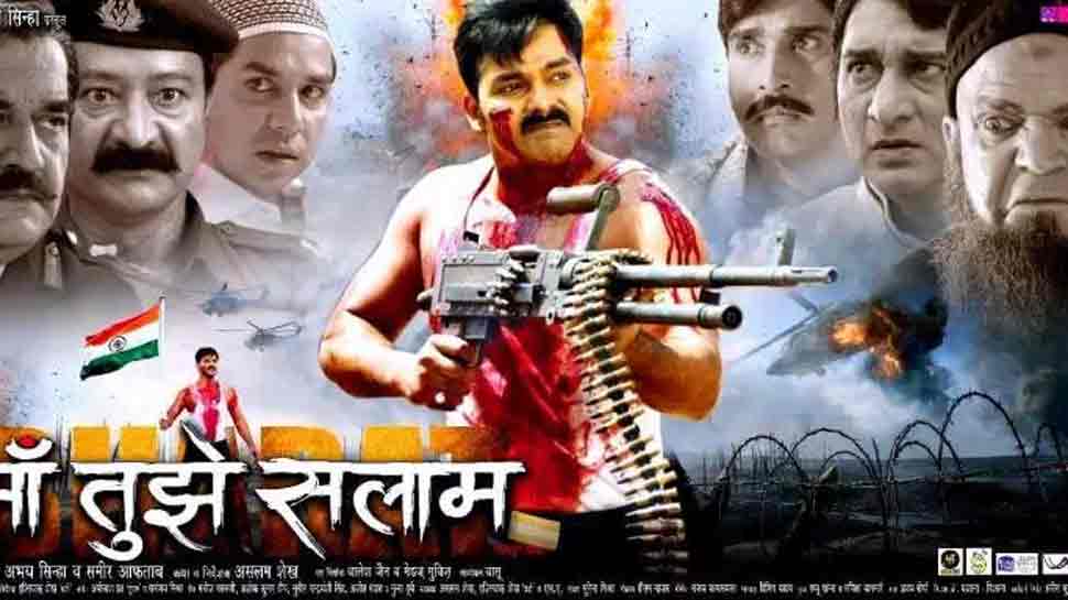 Bhojpuri stars Pawan Singh-Akshara Singh&#039;s Maa Tujhe Salaam opens to bumper response