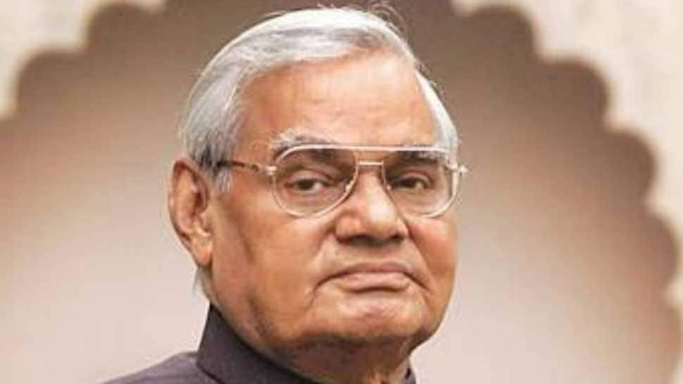 Atal Bihari Vajpayee: Favourite pastime, accomplishments and other interesting facts about former PM