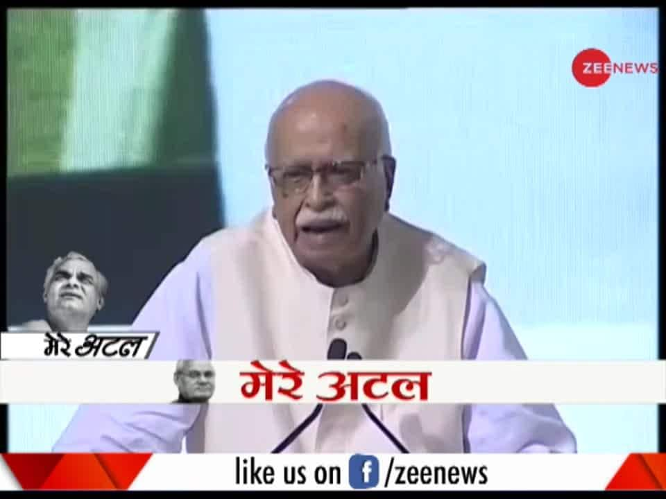 LK Advani remembers Atal Bihari Vajpayee in all-party prayer meeting ...