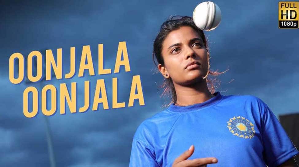 First song titled &#039;Oonjala Oonjala&#039; from the sports drama Kanaa out