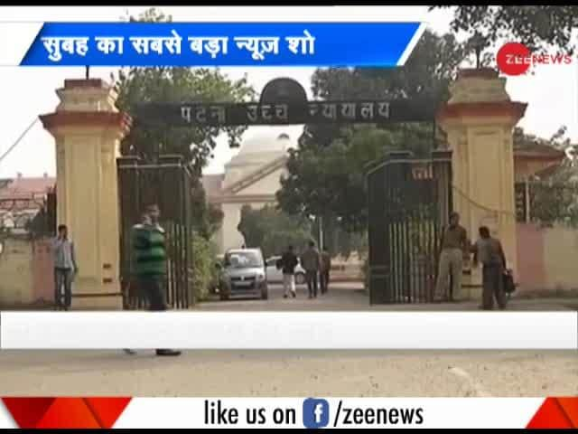 Morning Breaking: Patna HC warns CBI over Muzaffarpur Shelter Home rape ...