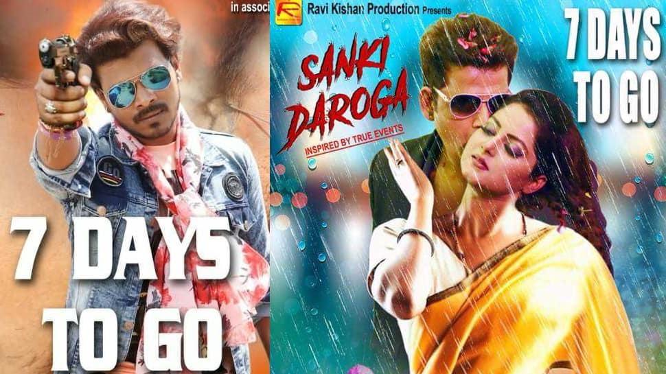 Ravi Kishan&#039;s &#039;Sanki Daroga&#039; to clash with Pramod Premi&#039;s &#039;Munna Mawali&#039; at Box Office