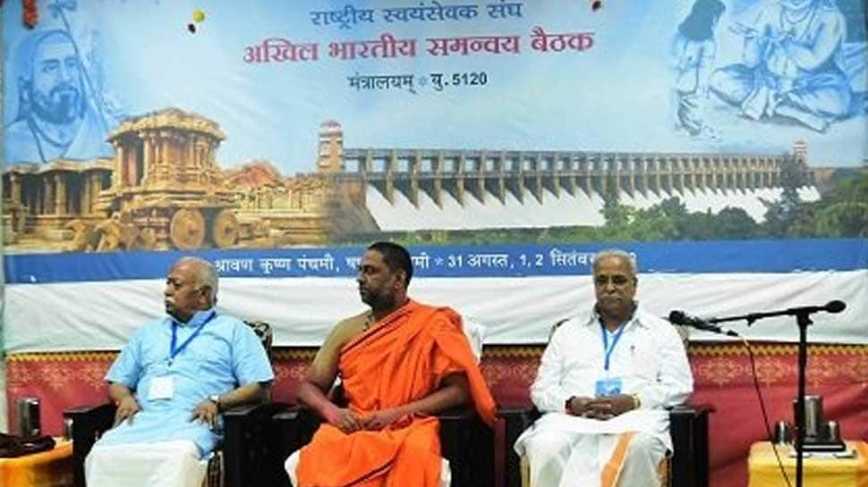 We don&#039;t see anyone as our opponent: RSS on Congress&#039; attack on Sangh Parivar