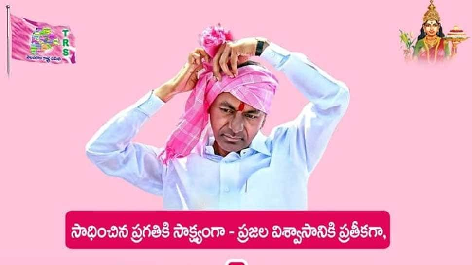 Amid talks of early polls in Telangana, TRS holds massive public meeting