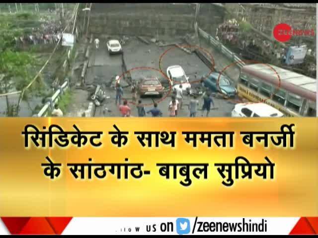 BJP MP Roopa Ganguly speaks on Kolkata bridge collapse | Zee News