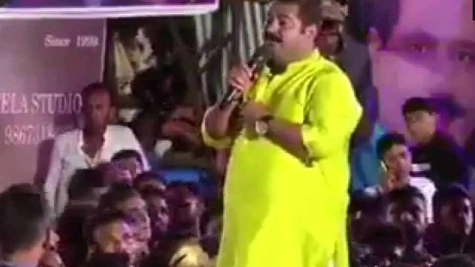 Will kidnap the girl you love: Maharashtra BJP MLA Ram Kadam tells youngsters