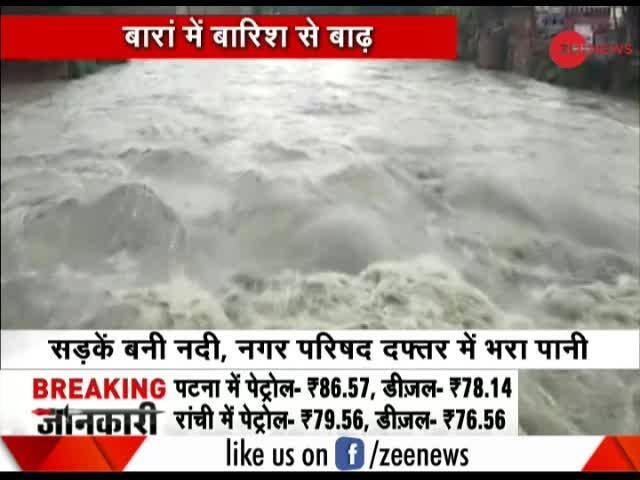 Heavy rains in Rajasthan leads to flood like situation; water enters ...