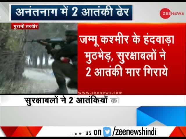 J&K: 2 Terrorists Killed In Kupwara Encounter In Guloora Area Of ...