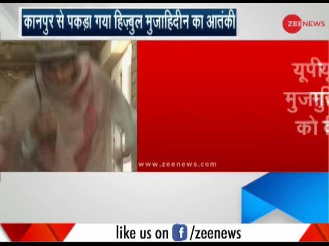 Uttar Pradesh Ats Arrests An Alleged Member Of Terrorist Organisation