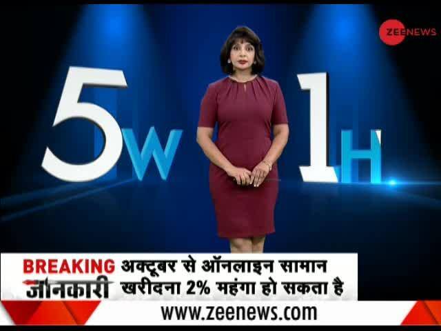 5w1h Immediate Arrest In Dowry Harassment Case Says Supreme Court Zee News