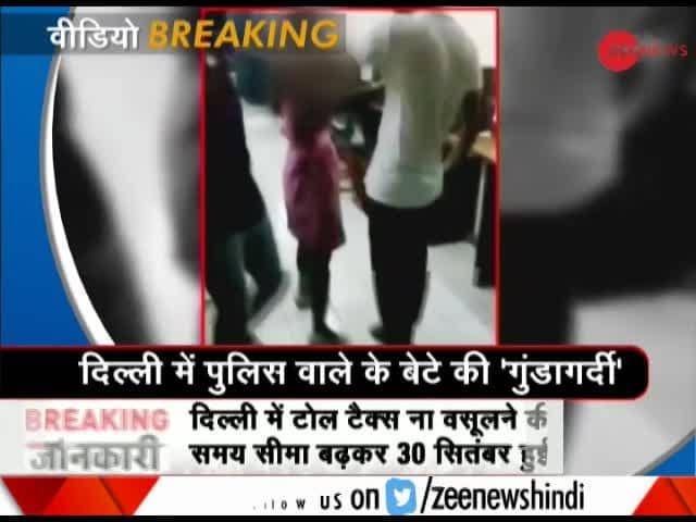 Video Breaking Delhi Police Sub Inspector S Son Thrashes Girl In Viral Video Zee News