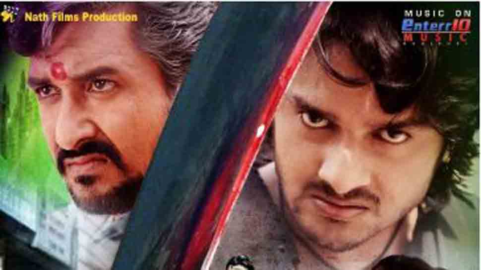 Bhojpuri film Kahar opens to positive word of mouth across Bihar, Jharkhand