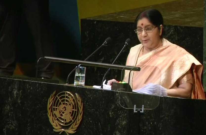 Sushma Swaraj attacks Pakistan for supporting terror: Here&#039;s the full text of EAM&#039;s UNGA speech