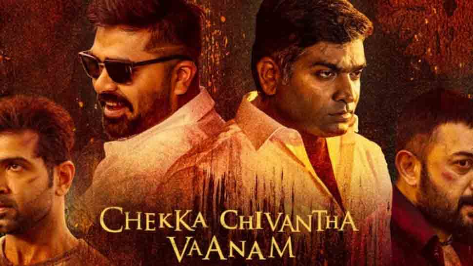 Mani Ratnam&#039;s Chekka Chivantha Vaanam stays super strong at worldwide Box Office