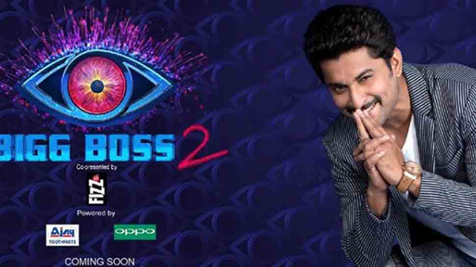 Nani on hosting Telugu Bigg Boss: It introduced me to the real world