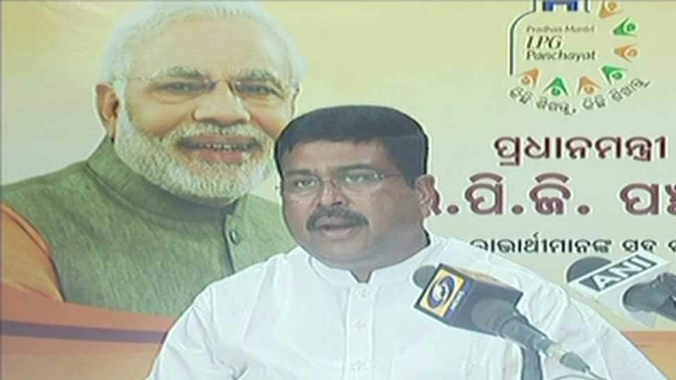 Ujjwala Yojana has become a mass movement: Union Petroleum Minister Dharmendra Pradhan