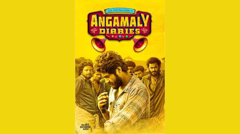 Angamaly diaries deals