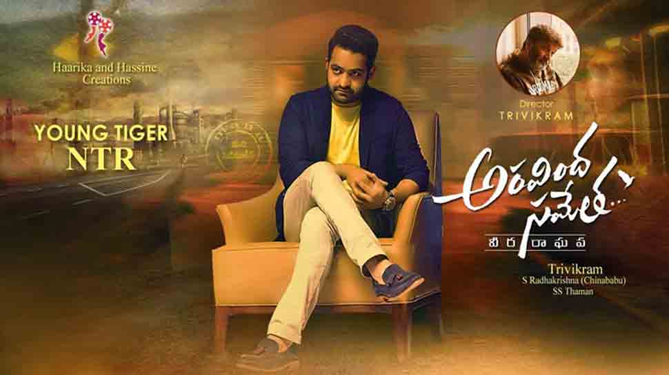 Jr NTR&#039;s Telugu film Aravindha Sametha emerges first choice of moviegoers in Australia