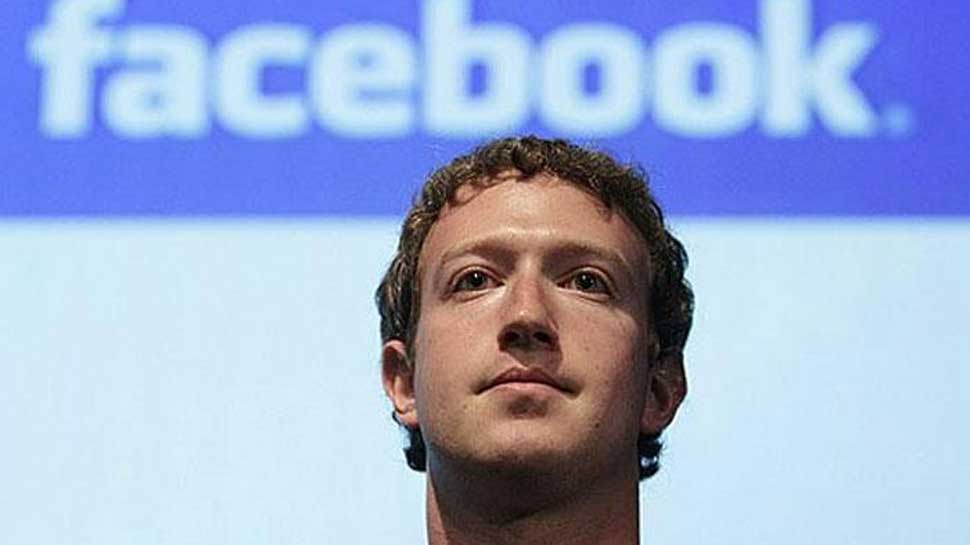 UP court receives complaint against Facebook&#039;s Zuckerberg