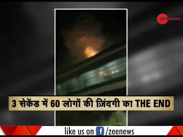 The Amritsar train accident should be termed as a 