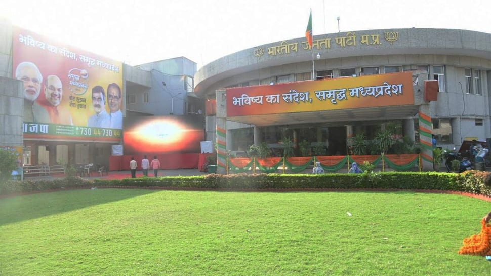 How BJP plans to cast a &#039;magic spell&#039; on voters in Madhya Pradesh Assembly elections