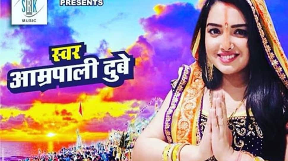 Amrapali Dubey turns singer, releases her first &#039;Chhath Puja&#039; song—Check inside