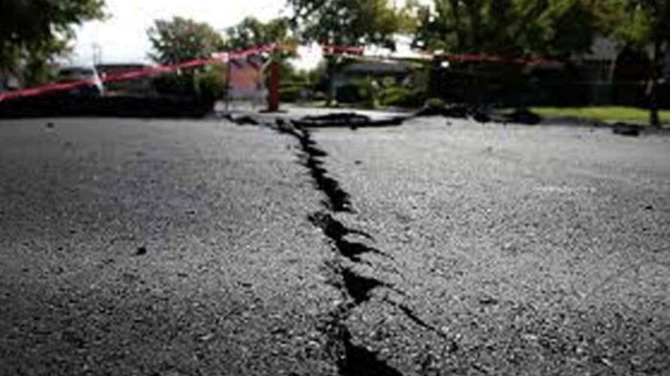 Earthquake of magnitude 3.2 hits Maharashtra&#039;s Palghar