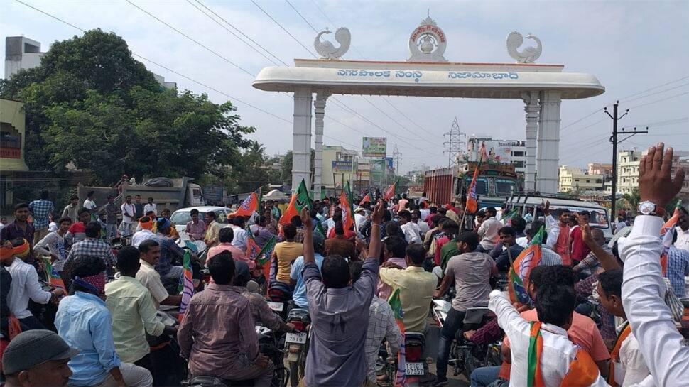 Telangana assembly polls: Yoga in schools, Sanskrit varsity find place in BJP manifesto