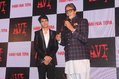 Big B at the song launch event