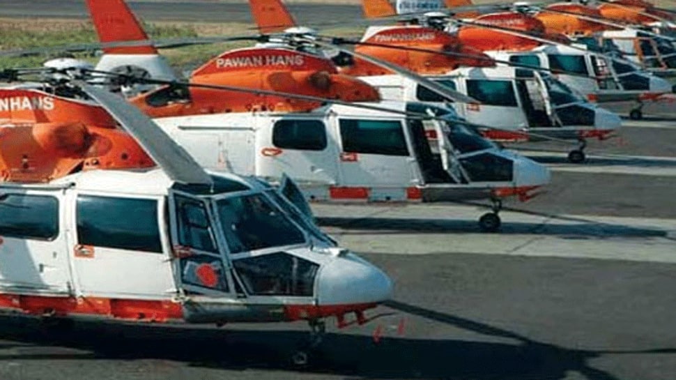 Pawan Hans sale: Shortlisted bidders to get draft share purchase pact this week
