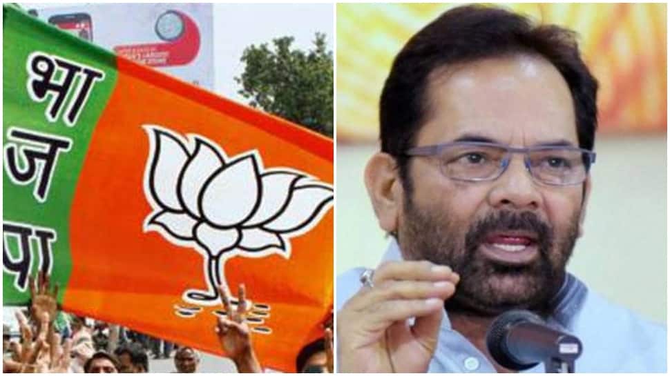 Telangana Assembly elections 2018: BJP alleges of Rohingya names in Hyderabad voters list