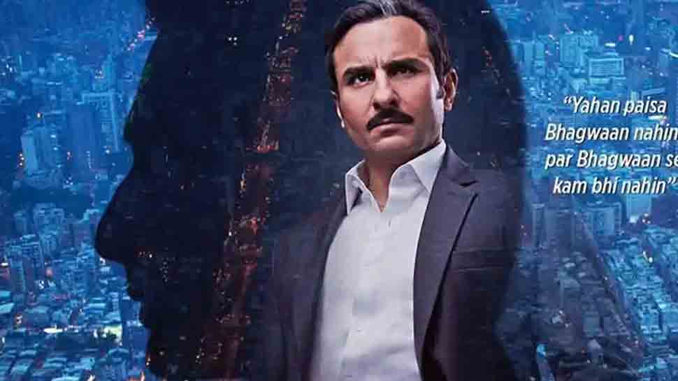 Saif Ali Khan&#039;s Baazaar falls further at Box Office — Check out film&#039;s latest collections