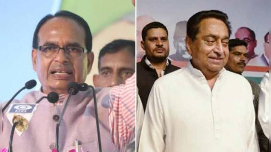 Full list of Madhya Pradesh MLAs | India, assembly elections, Madhya ...