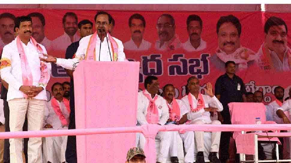 List of Telangana Assembly Election 2018 winners and MLAs