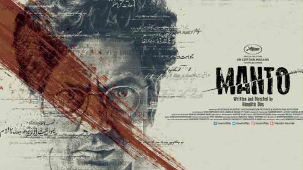 Nandita Das upset over Manto not reaching Pakistan