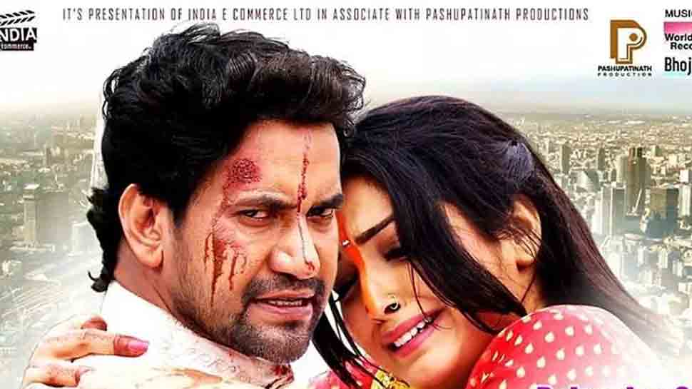 Dinesh Lal Yadav-Amrapali Dubey&#039;s Nirahua Chalal London to release in Bihar, Jharkhand on this date — Check out