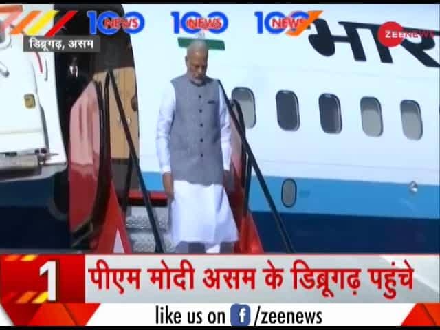News Headlines: Watch top news stories of the day | Zee News
