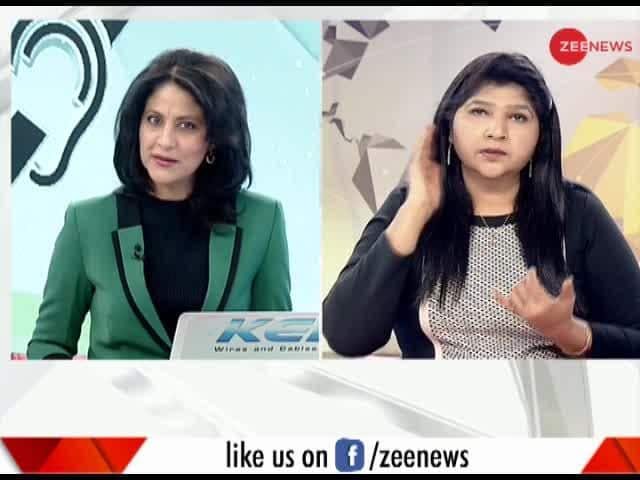 Badhir News: Special show for hearing impaired, 5th January, 2019 | Zee News