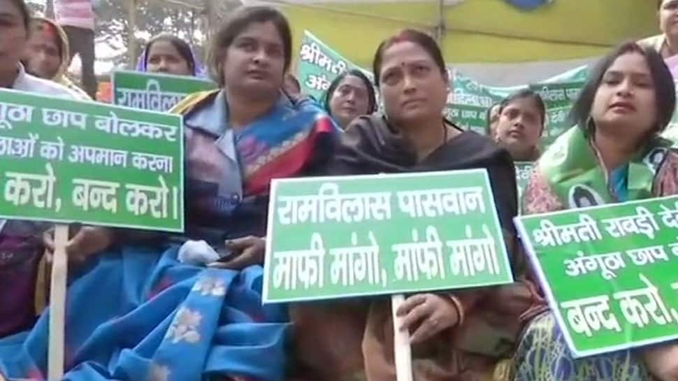 Ram Vilas Paswan&#039;s daughter Asha holds protest against him, seeks apology for calling Rabri Devi &#039;angootha chhap&#039;