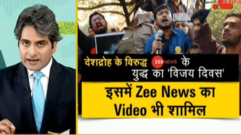 JNU sedition case: Zee News stance vindicated, its report forms basis of police chargesheet against Kanhaiya Kumar, others